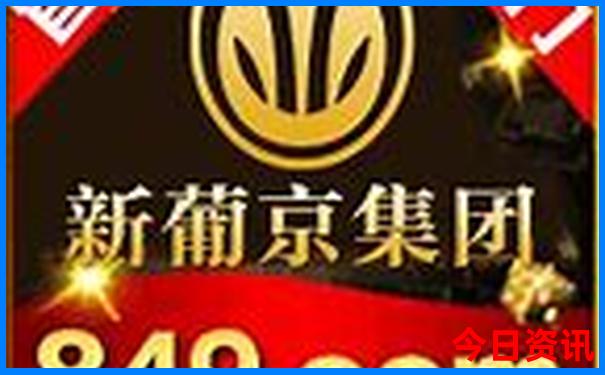便宜又好玩的地方