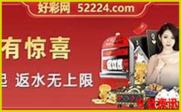 张店一日游必去景点