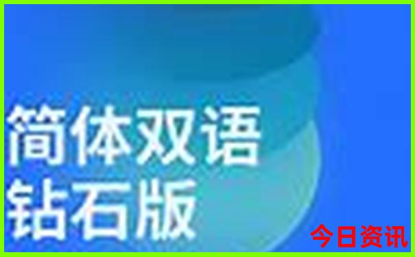 适合带娃穷游的地方